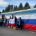 В Архангельске прошли XXVIII Специальные летние Беломорские игры