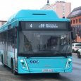 В Архангельске на фоне инфляции поднимут стоимость проезда в автобусах до 40 рублей