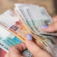 Эксперты выделили пять вакансий в Архангельске с зарплатой от 100 тысяч рублей