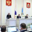 Бюджет Архангельской области на 2024 год приняли с дефицитом почти в 15 миллиардов 
