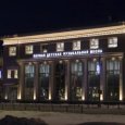 Новое здание музшколы в Архангельске примет первых воспитанников весной 2024 года