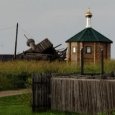 Чиновников обязали восстановить рухнувшую в Поморье церковь Василия Блаженного