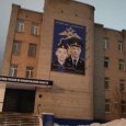 В центре Архангельска здание полиции и жилые дома остались без света