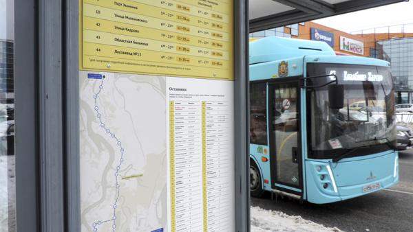 Жителям Архангельска рассказали о графике движения автобусов в праздничные дни