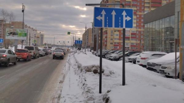 На «удлиненным» проспекте Архангельска изменили движение по полосам