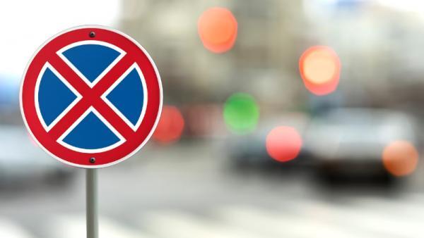 Архангельским водителям запретят парковаться в районе привокзалки