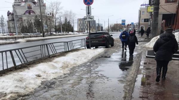 Потеплеет до +14°C: архангельские синоптики рассказали о погоде на следующей неделе