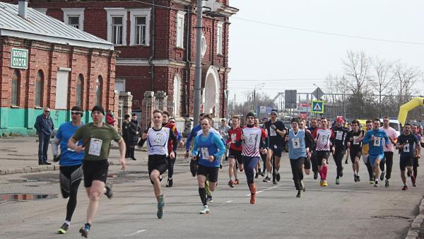 Маршрут 4 архангельск