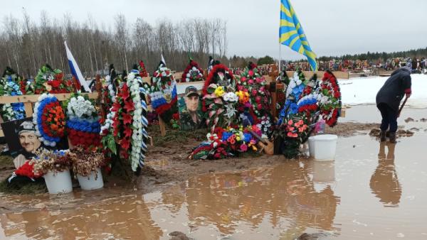 На кладбище в Архангельской области затопило могилы участников СВО