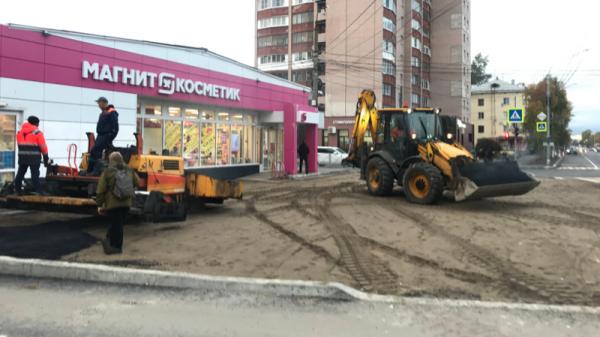: News29