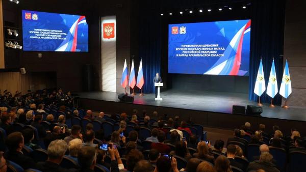День Фотографий 2025