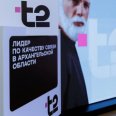 T2  30          