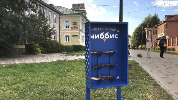 ����: News29