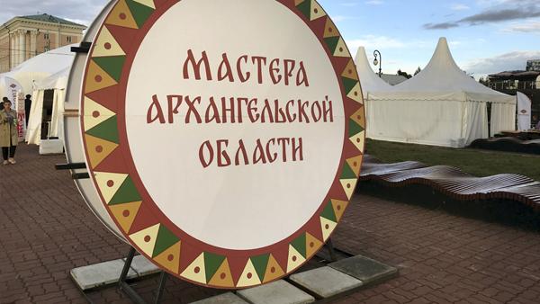: News29.ru