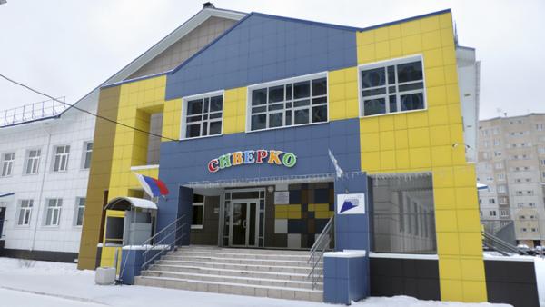 ����: News29