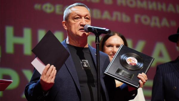 ���� ������������� ������ ���� ����� ����� (����� JAZZ)