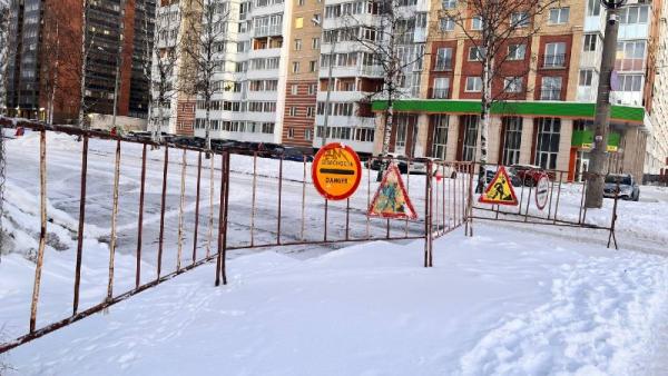 ����: News29