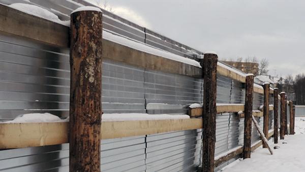 ����: News29