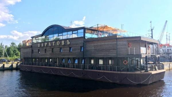 ����: News29