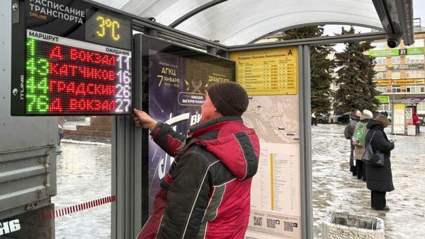 ����: News29