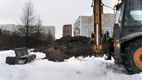 ����: News29