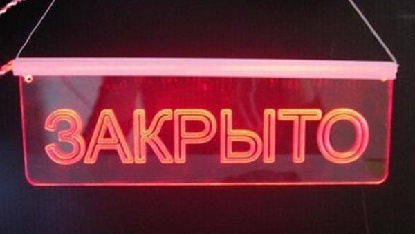 ���� � ����������� �������� ����-���� ��������� ���������