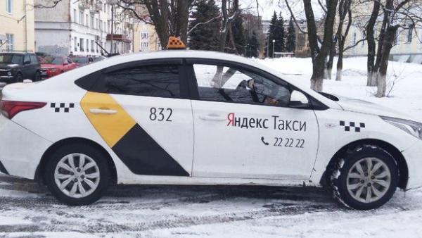 ����: News29