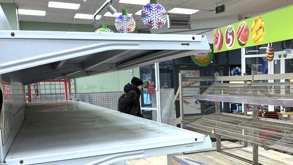 ����: News29