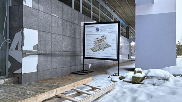 ����: News29