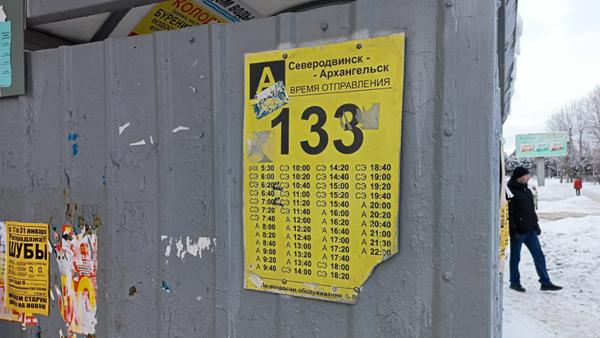 ����: News29