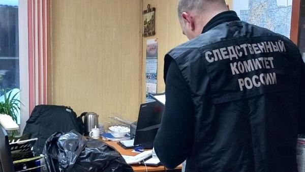 ���� �����-������ ������������� ���������� ���