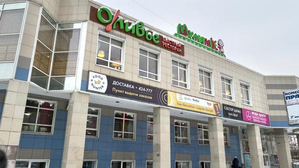 ����: News29