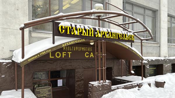 ����: News29