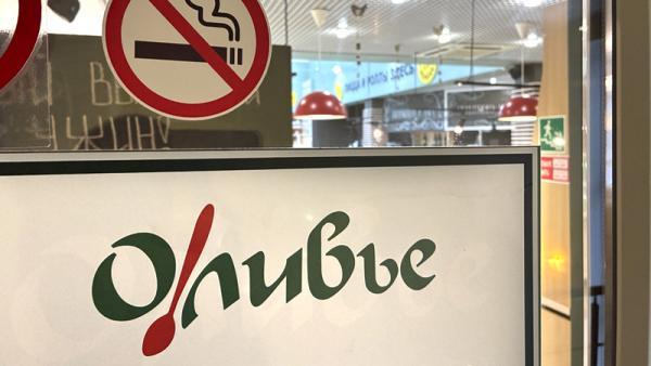 ����: News29
