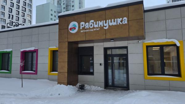 ���� �� �������� ������� ������