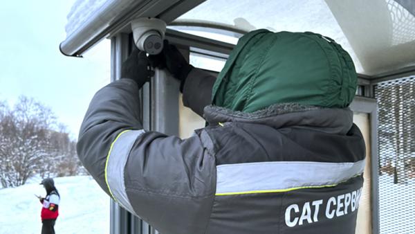 ����: News29