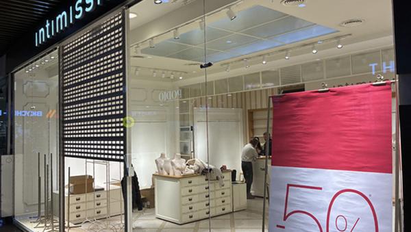 ����: News29