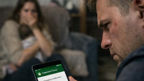 ����������� ������������� ChatGPT