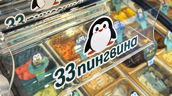 ����: News29