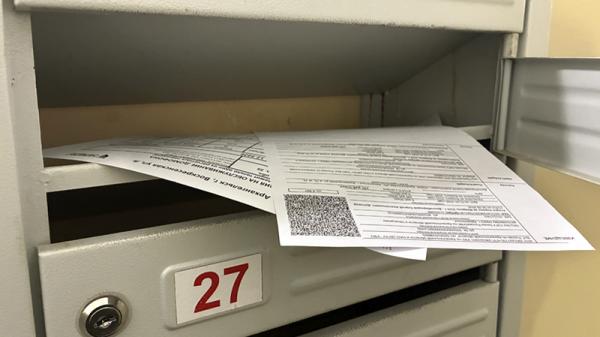 ����: News29