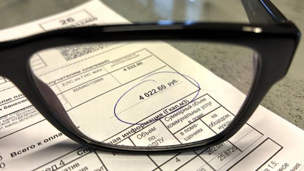 ����: News29