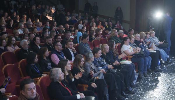 �������� ���� Arctic Open