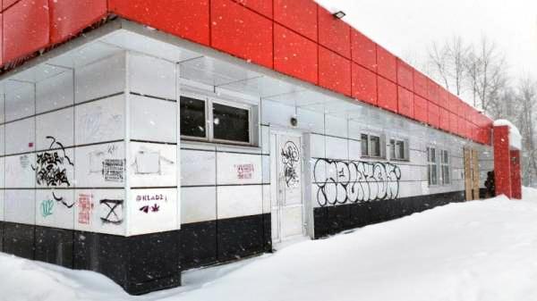 ����: ������������� ������������