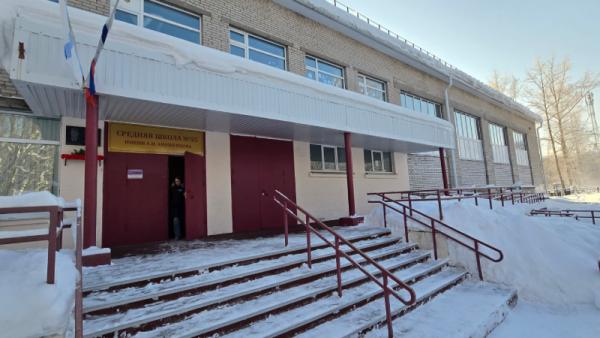 ���� �� �������� ������� ������