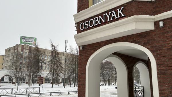 ����: News29