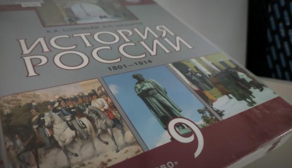 ���� News29.ru