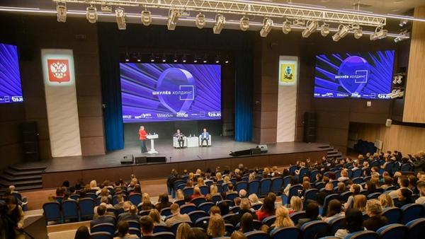 ����: ���� ������� / 29.RU