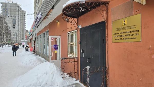 ���� �� �������� ������� ������