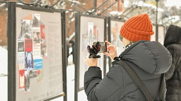 ����: ������������ �������� � ������� �� �� ���������� �������������� �������������� �����