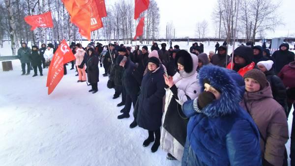 ����: News29